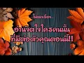 Download Lagu ไพ่เล่าเรื่อง📗อ่านจิตใจใครคนนั้นที่มีต่อตัวคุณตอนนี้❤️‍🩹❤️‍🩹💚💚❤️❤️#ไพ่Tarot#ไพ่ยิปซี🎴🀄