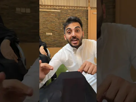 رجعت بهارات امي بعبوة جديدة