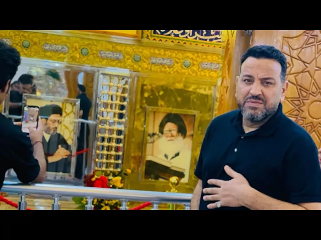 ⁣العشك عباده || رائد السوداني