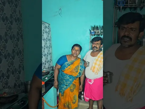 மூர்த்தி அண்ணா பயலுகடா கொடூரமா..😂🌬️#trending #vairalvideo #memes #nextlevel #youtubeshorts #funny