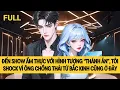 Download Lagu [FULL] \