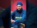 Download Lagu Logon Se Baat Karne Ke Adaab - Conversation Skills - Hafiz Tahir Qadri