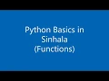 6 Python Basics in Sinhala - Functions