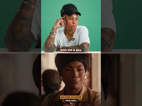 Lena Waithe Reacts To Her Most Iconic Roles - Master Of None