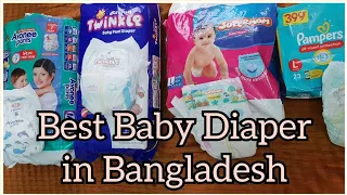 best diapers for babies in bangladesh price and review