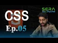 CSS Selectors Explained The Backbone of CSS CSS in Nepali for Beginners EP 5