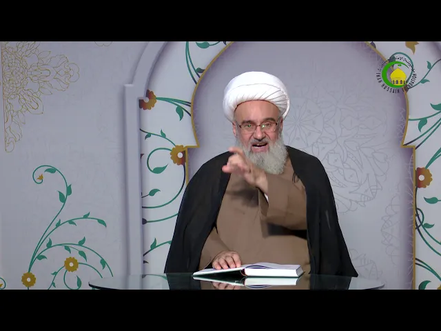 ⁣52   ادله قائلین زیادة، وجود به‌ذات خداوند و ابطال آن - استاد: شیخ حسن میلانی