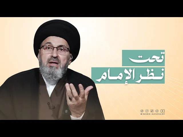 ⁣قد يكون المقطع طويل.. لكن نهايته ستجعلك تعيد حساباتك.. روايات مدهشة خنقت السيد بعبرته!