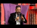 Download Lagu வேற மாறி.. வேற மாறி.. 🔥 | Super Singer Junior