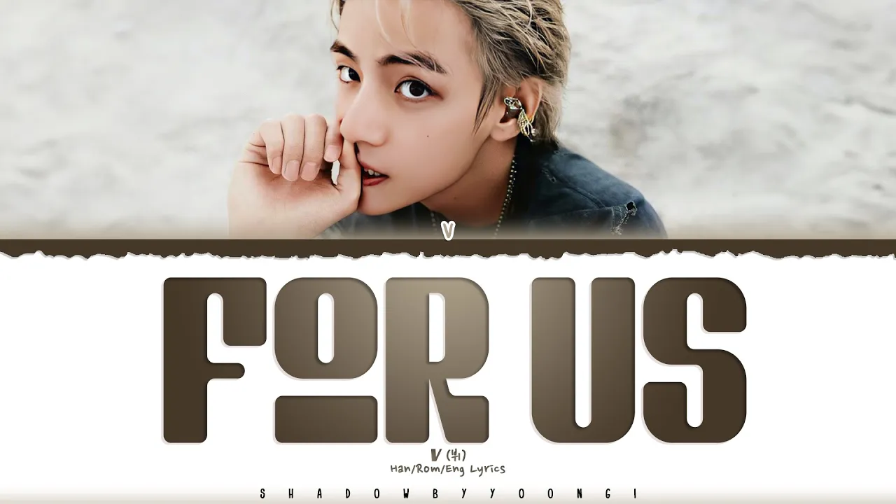 MP3 Download For Us by V (뷔)