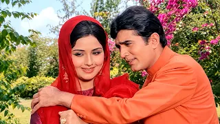 Mere Diwanepan Ki Bhi Dawa Nahi | Kishore Kumar | Rajesh Khanna,Leena Chandavarkar