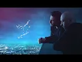 Tooma ft Hamaki - Agaby | توما مع حماقي - عجبي