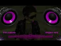 Download Lagu Dj Remix Santuy Camporsari - Tak Lelo Lelo Ledung Gedruk [ Full Bass Santuy ]