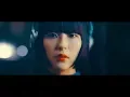 Download Lagu DAOKO『同じ夜』MUSIC VIDEO