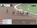 Too Much Info Wins Race 6 on Sunday May 17 at Santa Anita Park