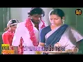 Download Lagu Palaivana Solai Full Movie HD | Chandrasekhar | Suhasini | Janakaraj | Hit Movie