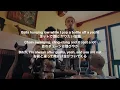 Download Lagu (和訳)bbno$ \u0026 Rich Brian - edamame