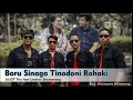 Lagu JASST TRIO FEAT LINEKER SITUMORANG - BORU SINAGA TINODO NIROHAKI - LAGU BATAK TERBARU 2020 ( GMP )