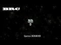 Lagu BRC Spectrum BIG BAND 160  nocopyrightsounds