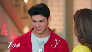 اعلان حلقة    من مسلسل الصهر العودة   نيل يعتذر لبراثام دندنها