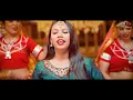 लेता जाइजो - Leta Jaijo Re Dilda Deta Jaijo Re | Maina Rao, Jay Vaishnav | Jhankar Music