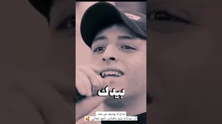 امانة الله ان متت انس ابو سنينة عدي زاغة 2022 تابعو عقناتي 