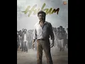 Download Lagu #Hukum 💥 Idhu Tiger-in Kattalai #anirudh #nelson #jailer #superstarrajinikanth #sunpictures #shorts