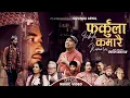 Download Lagu Farkula Kamarai | Govinda Aryal | Sudhir Shrestha, Umesh Karki, Riya Panta | New Nepali song 2025