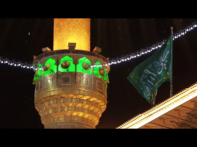 ⁣الصلوات الخاصة بزيارة أميرالمؤمنين عليه السلام