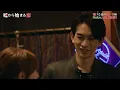 「嘘から始まる恋」挿入歌「Love Song」【スペシャルトレーラー】