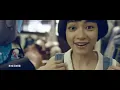 icyball 冰球樂團 - 你對我說 (Official Video)