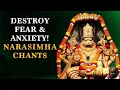 Download Lagu Sri Narasimha Prayer for Protection from fear and anxiety
