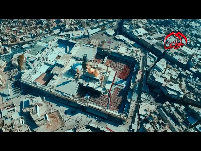 ⁣تعازي المؤمنين في حرم الإمامين الجوادين ( ع ) لذكرى استشهاد رسول الله محمد ( ص )