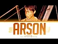j-hope Arson Lyrics (제이홉 방화 가사) (Color Coded Lyrics)