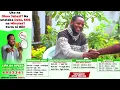 FAMILY, 10MILLION, JOB! ALL GONE! Juu Ya BETTING na Aviator! Watch this sad story