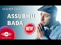 Download Lagu Assubhu Bada - Maher Zain | الصبح بدا - ماهر زين⁠⁠⁠⁠ (Official Music Video)