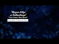 Download Lagu “Magaca Keliya ee Badbaadinaya” - Evangelist Yohannes Cheru