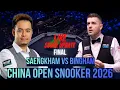 Noppon Saengkham Vs Mark Selby Final China Open Snooker 2026 Live Score Update