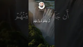 سورة ق خالد الجليل تلاوة خاشعة 