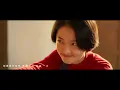 【為你寫詩 Crazy Little Things】電影主題曲 吳克群 Kenji Wu《你敢不敢再傻一次 Dare to be a fool again》Official MV