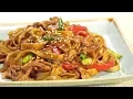 Download Lagu ЛАПША УДОН С КУРИЦЕЙ и овощами в соусе терияки. Вкусный ужин за 25 минут. Рецепт Всегда Вкусно!