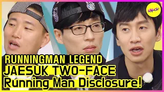 Download [RUNNINGMAN THE LEGEND]JAESUK! His picky private life!(ENG SUB) MP3