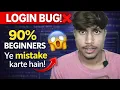 Wrong Password Login Attempts Over Account Locked Explained in Python