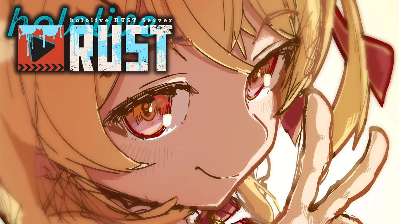 【 #holoRUST 】うおおお♡せええええ！！Bチーム、頑張るぞおおおお！！【音乃瀬奏】#hololiveDEV_IS #ReGLOSS