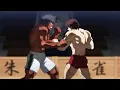 Ohma Tokita Vs Baki Hanma Baki Hanma VS Kengan Ashura AMV