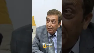 طلال الداعور وصل اميركا ونوار الحسن وعازف الربابة ابو حديد اسمع المقابلة مع الفنان الكبير مفيد الشيخ 