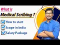 What is medical scribing medical scribing medical scribing course medical scribe scribe jobs