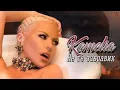 Download Lagu KAMELIA - NE TE ZABRAVIH /  КАМЕЛИЯ - НЕ ТЕ ЗАБРАВИХ [OFFICIAL 2020 VIDEO]