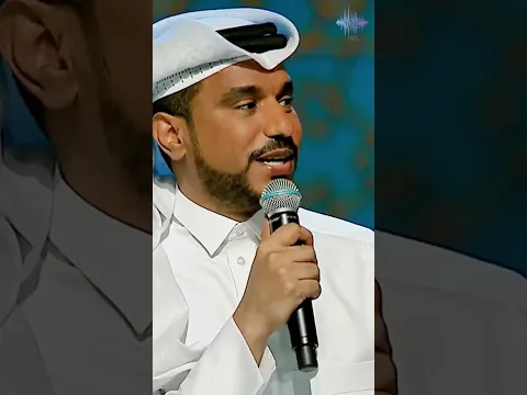 سعد الفهد    هجر الحبيب  جلسات وناسة 1