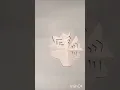 How to make very easy snowflake